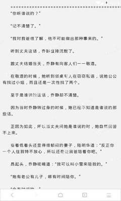 菲航大幅度增加往返中国的航班！新增北京、泉州、上海和澳门等城市的航线！